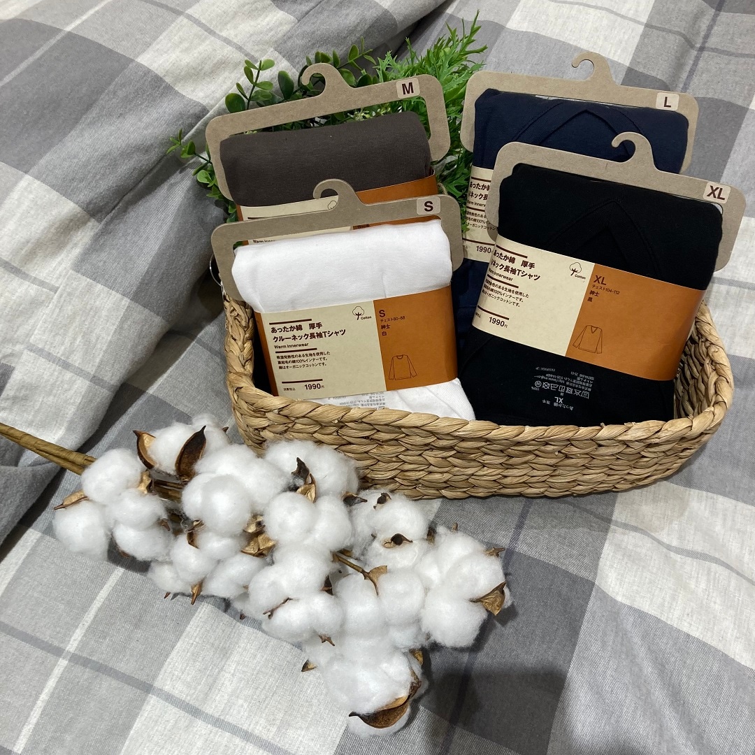 あったかあったか綿