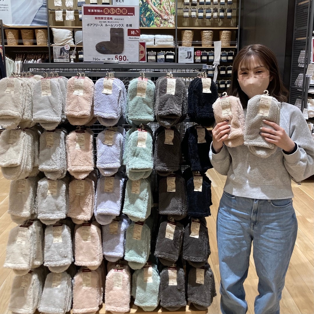 靴下と女性の写真