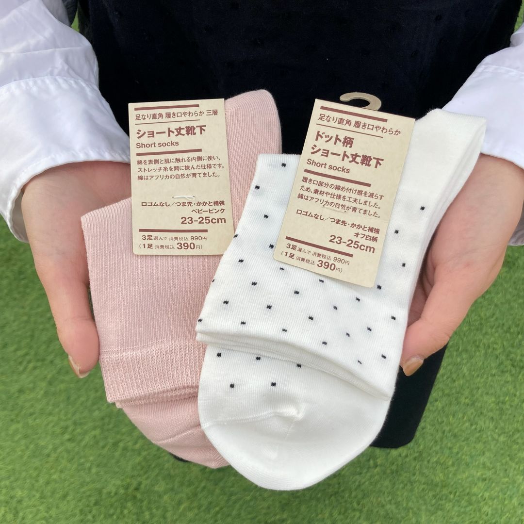 春の靴下ショート