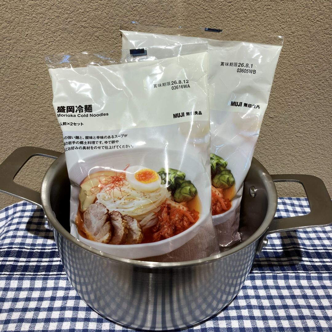冷麵の写真