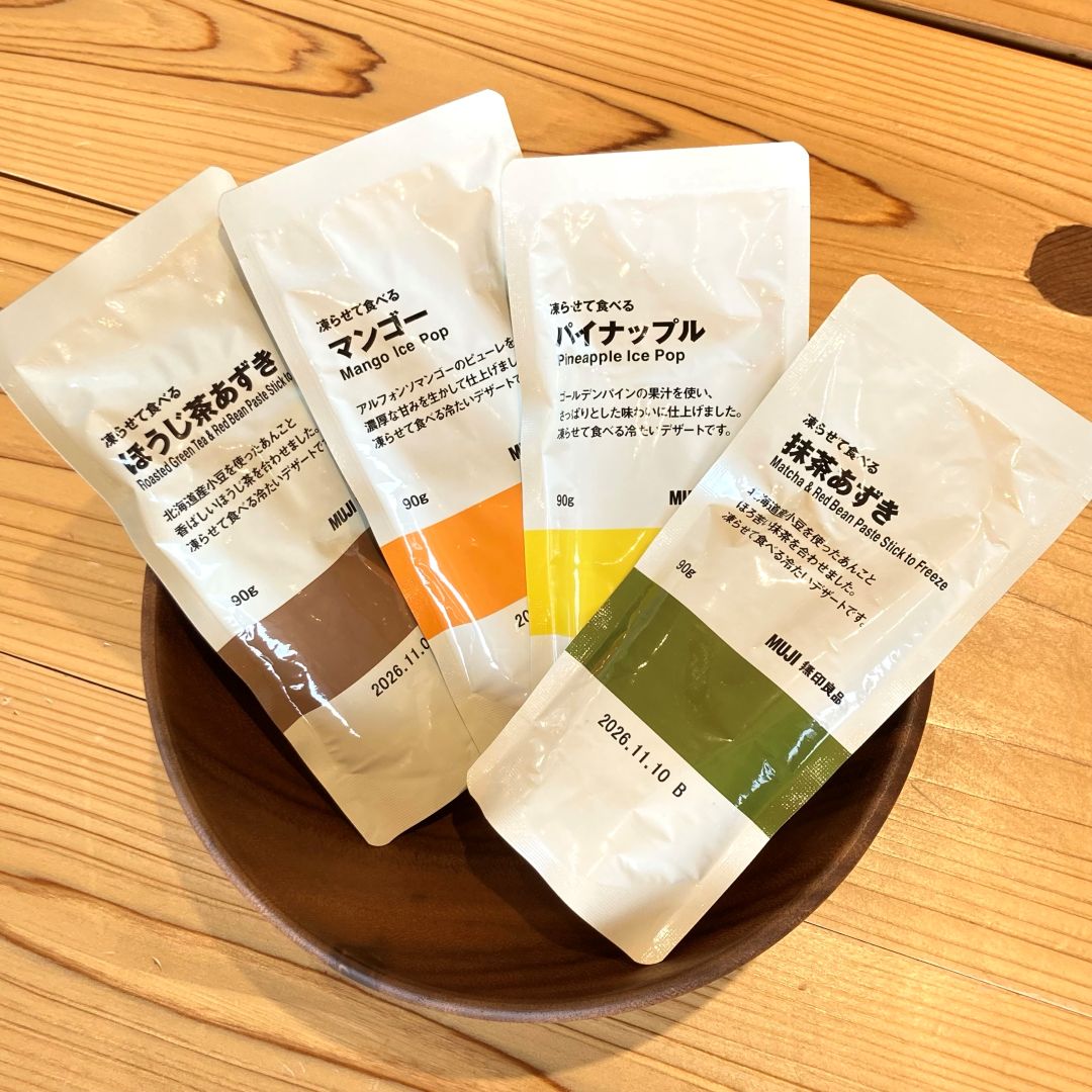 凍らせて食べるシリーズの商品の写真