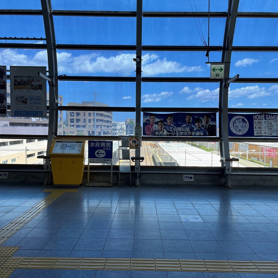 赤塚駅改札