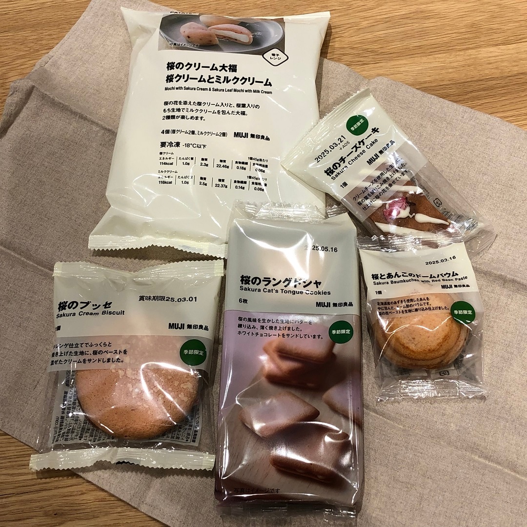 桜スイーツ新商品