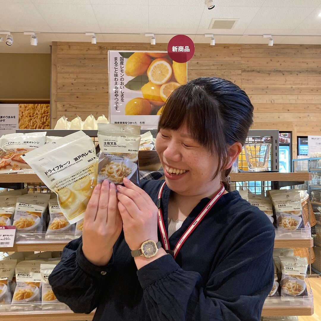 スタッフのおすすめ