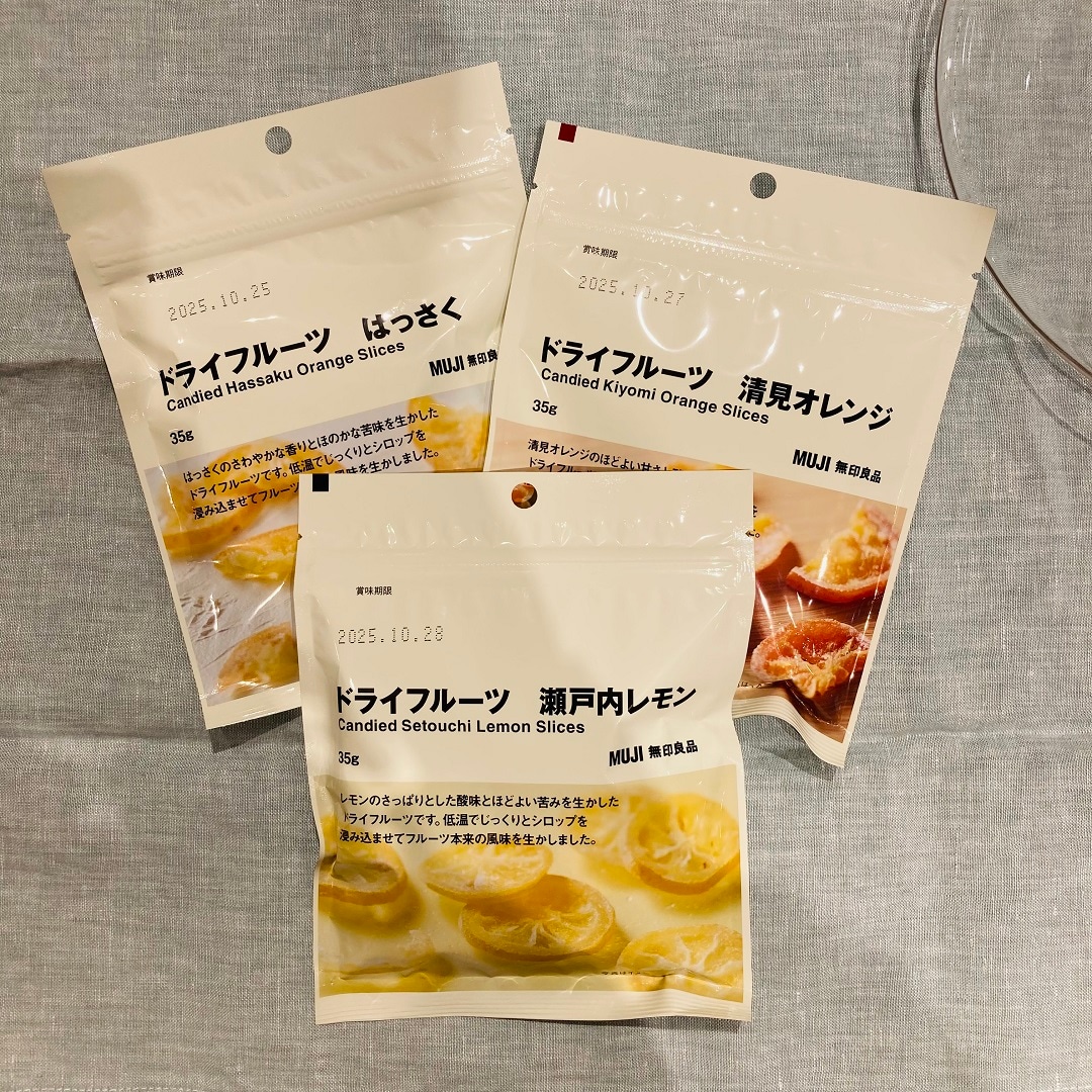 ドライフルーツ3種画像