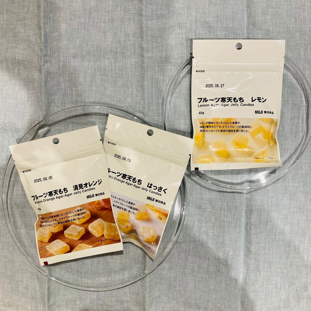 寒天もち3種画像