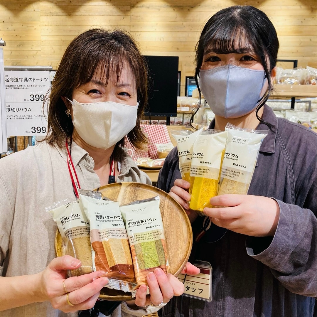 試食ご案内画像