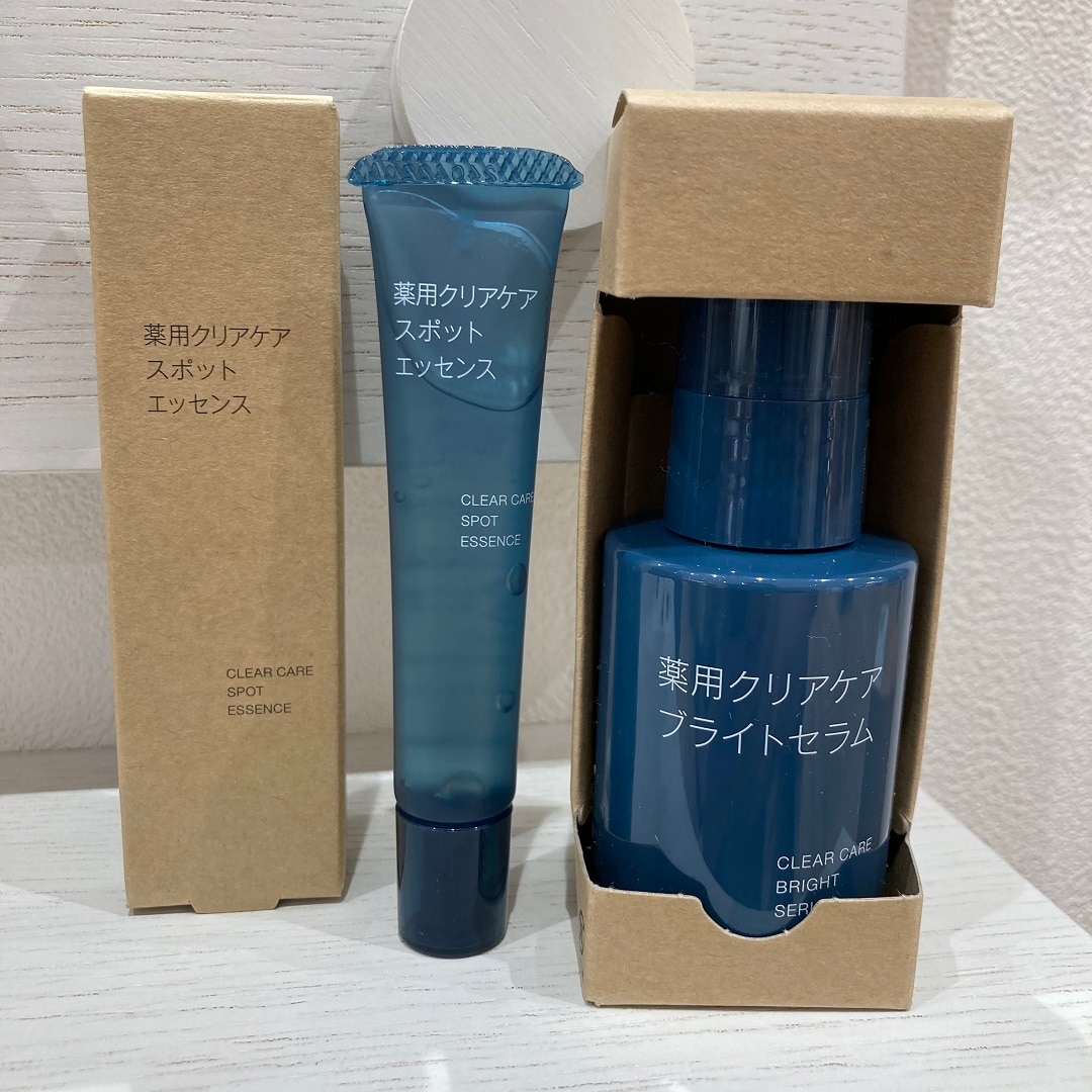 スペシャルケアアイテム 商品画像
