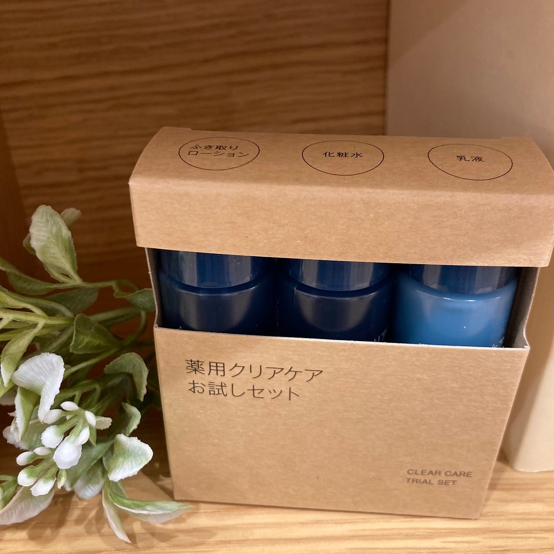 お試しセット 商品画像