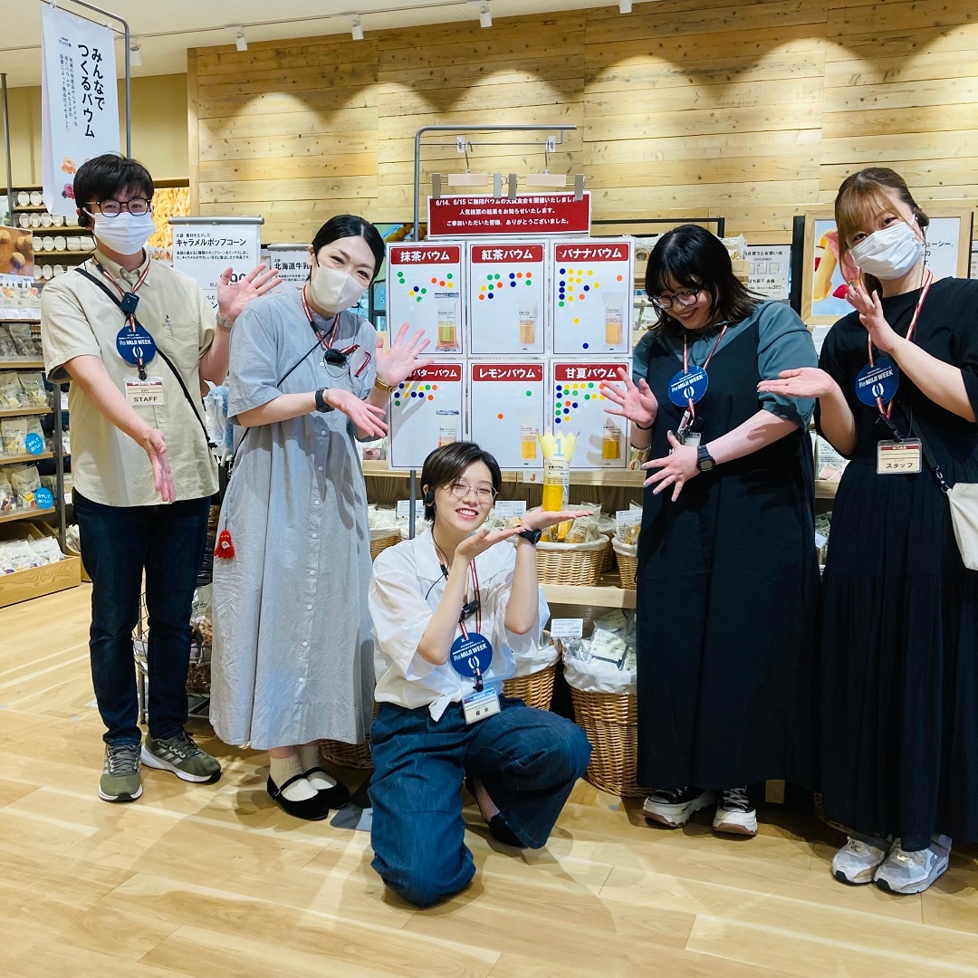 スタッフで、表彰式 画像