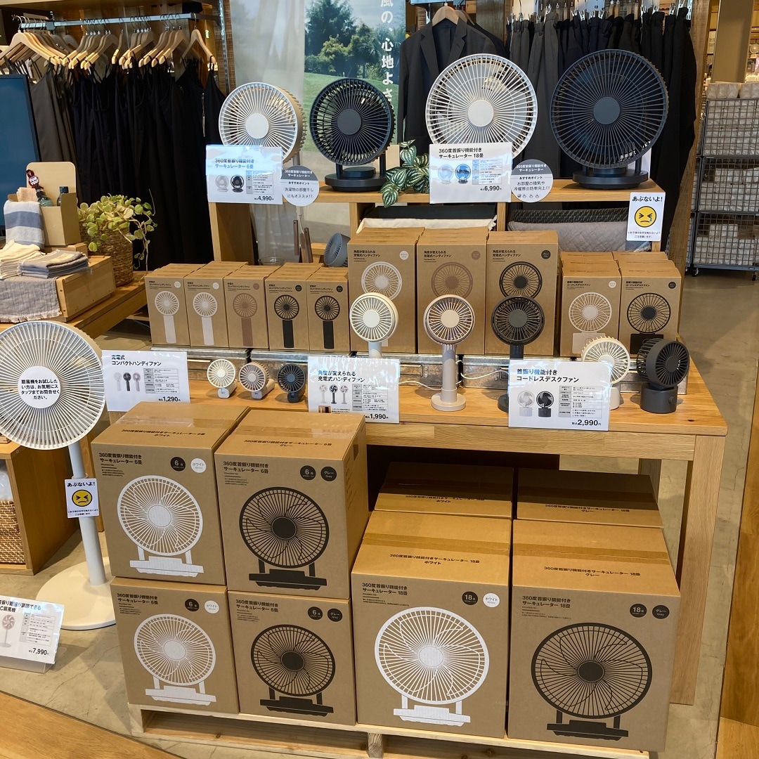サーキュレーター店頭入口展開画像