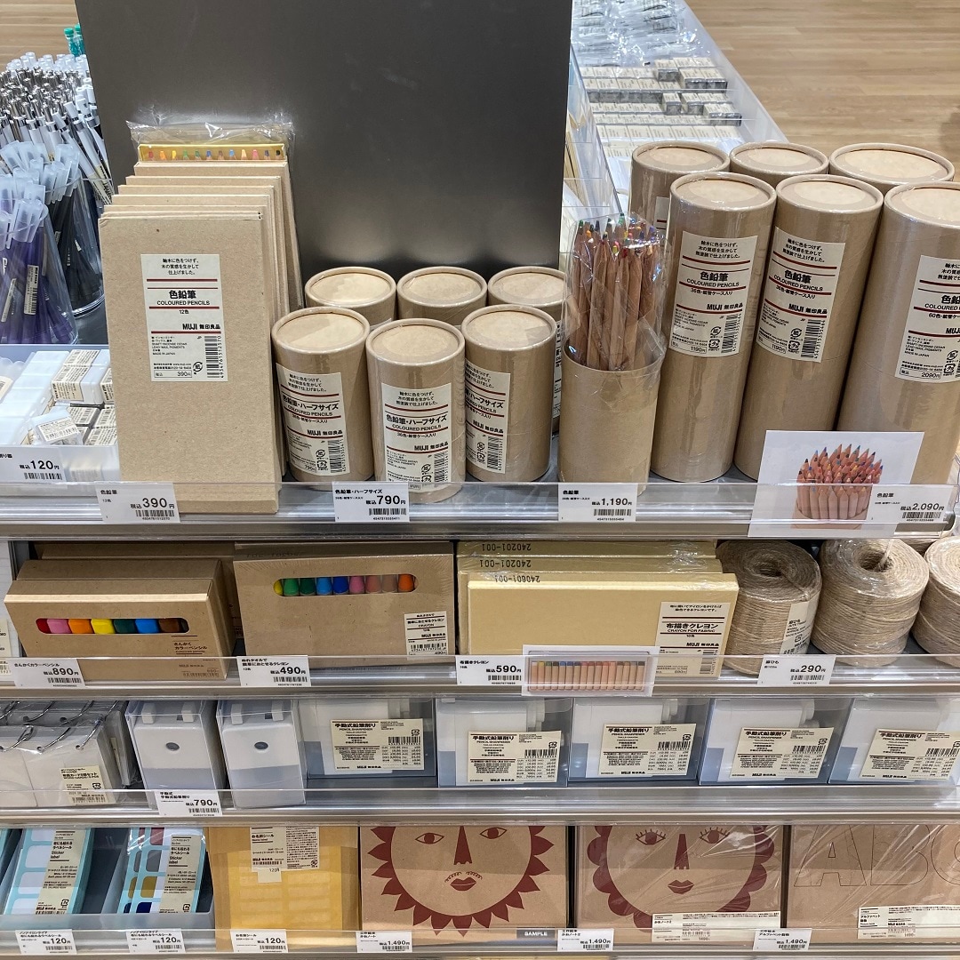 文房具売場画像