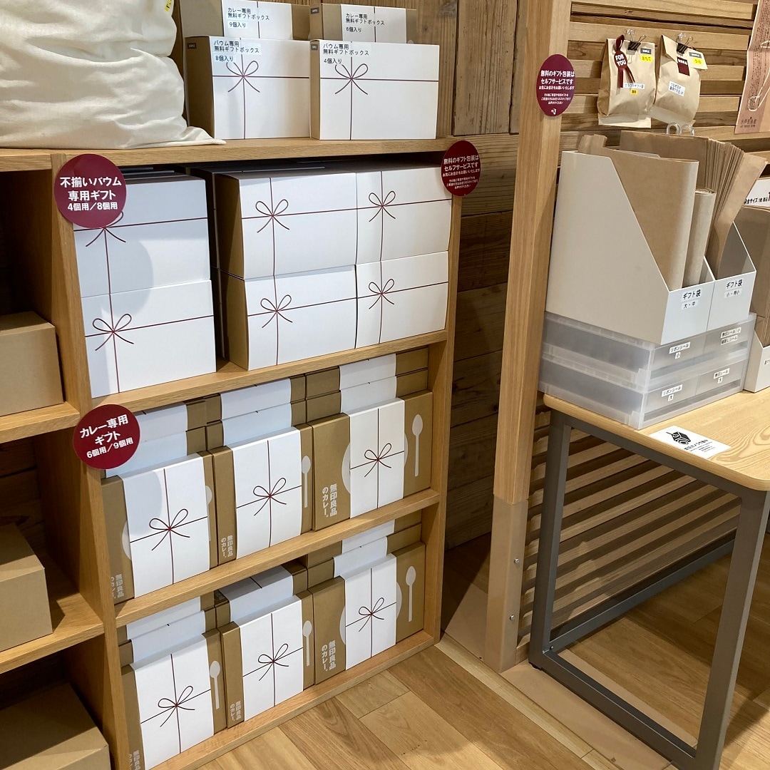 店内ギフトコーナー画像
