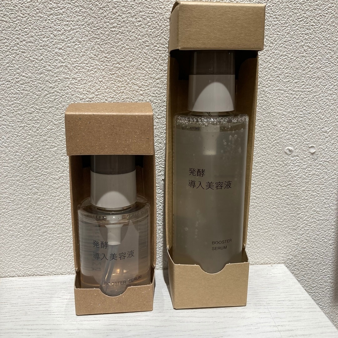 発酵導入美容液　商品画像