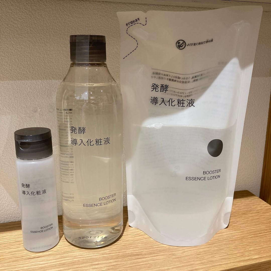 発酵導入化粧液 商品画像
