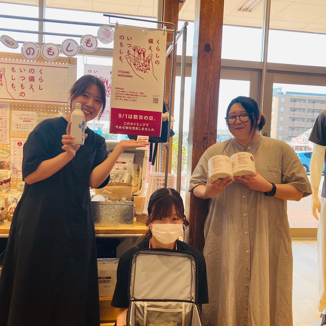 スタッフおすすめ画像