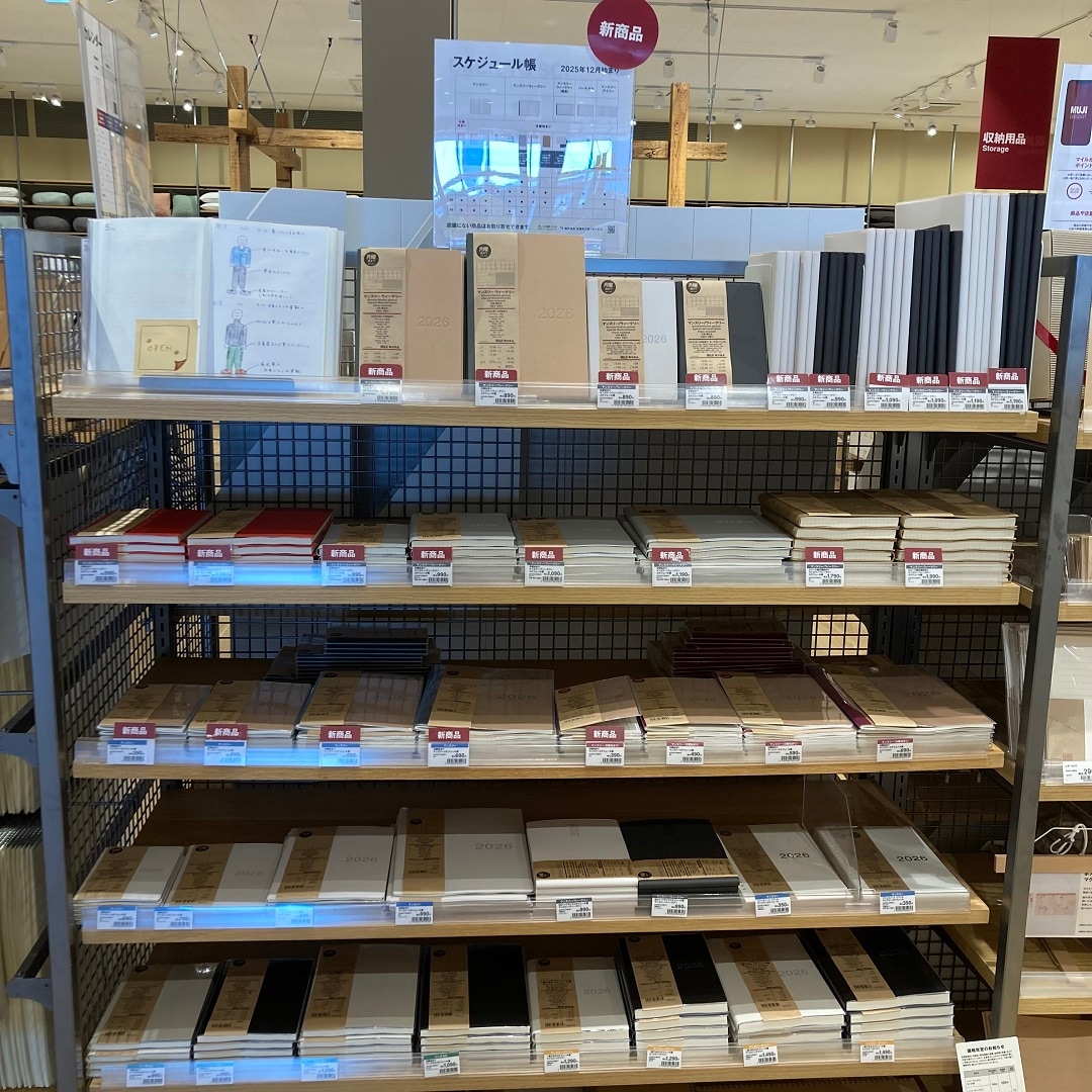 スケジュール帳売場展開画像