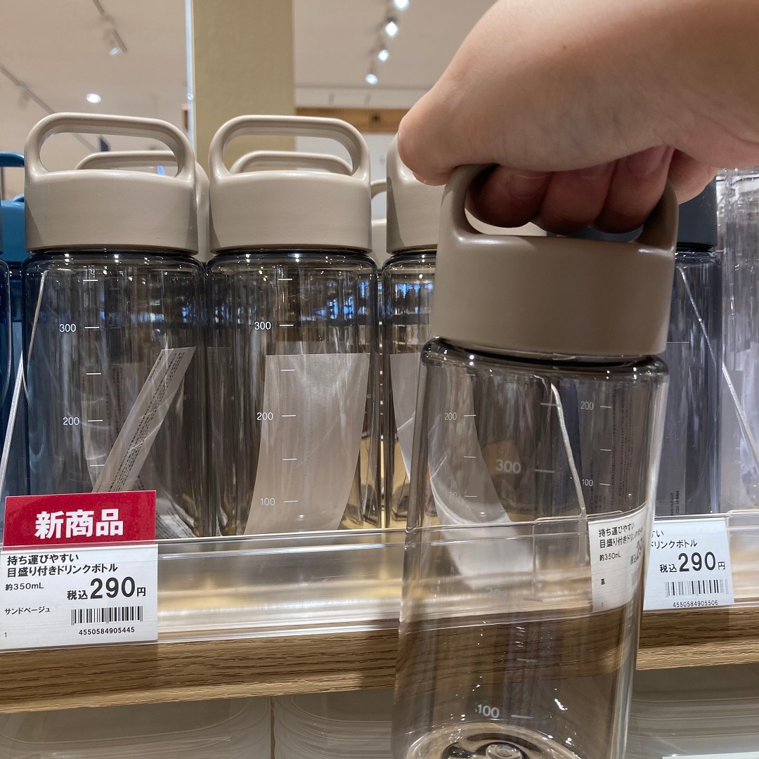 店内売場画像