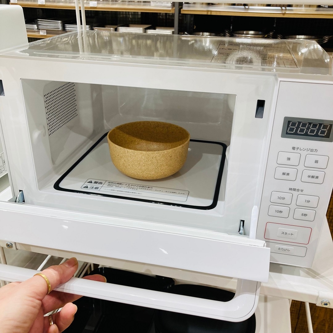 電子レンジで使用できます