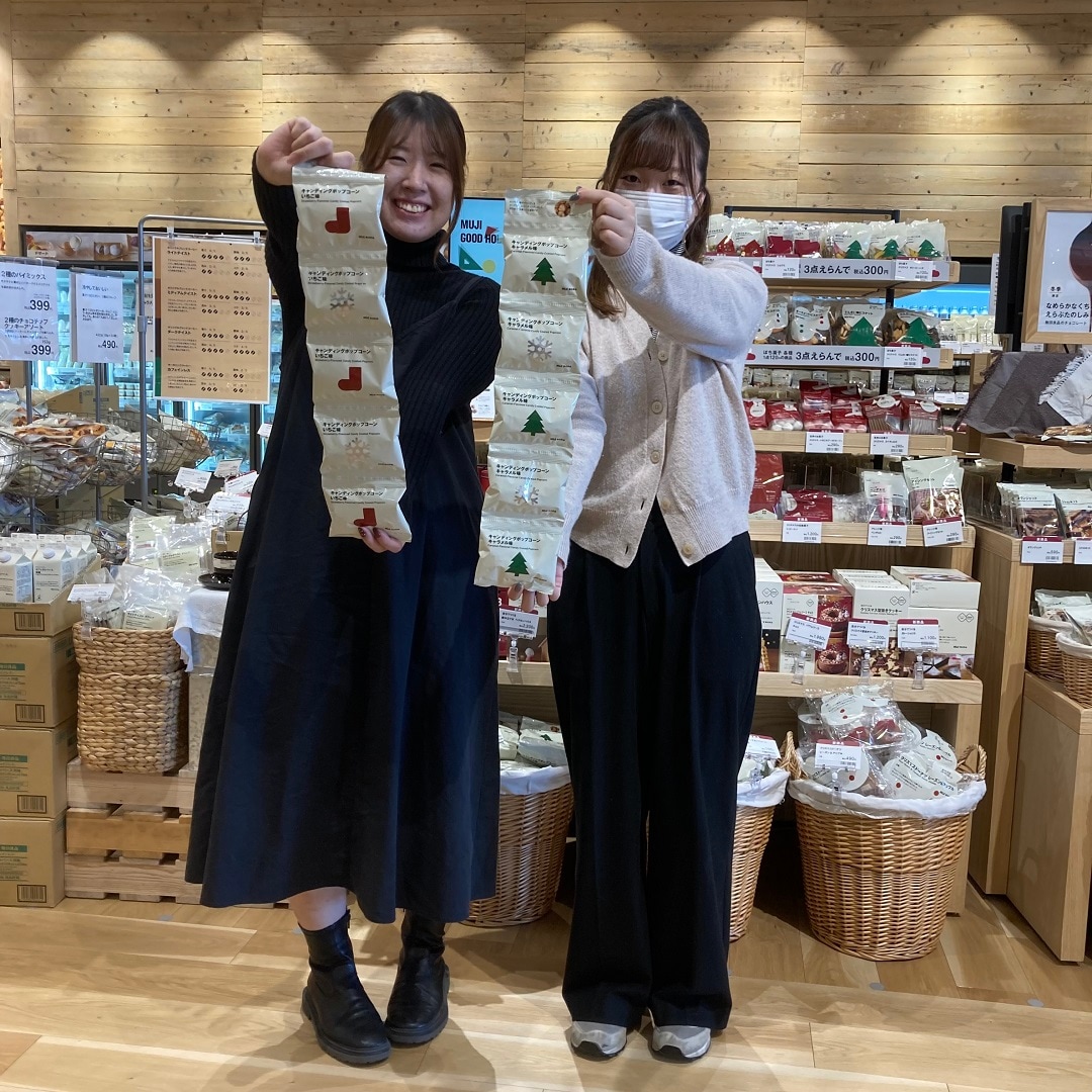 クリスマス店内の画像