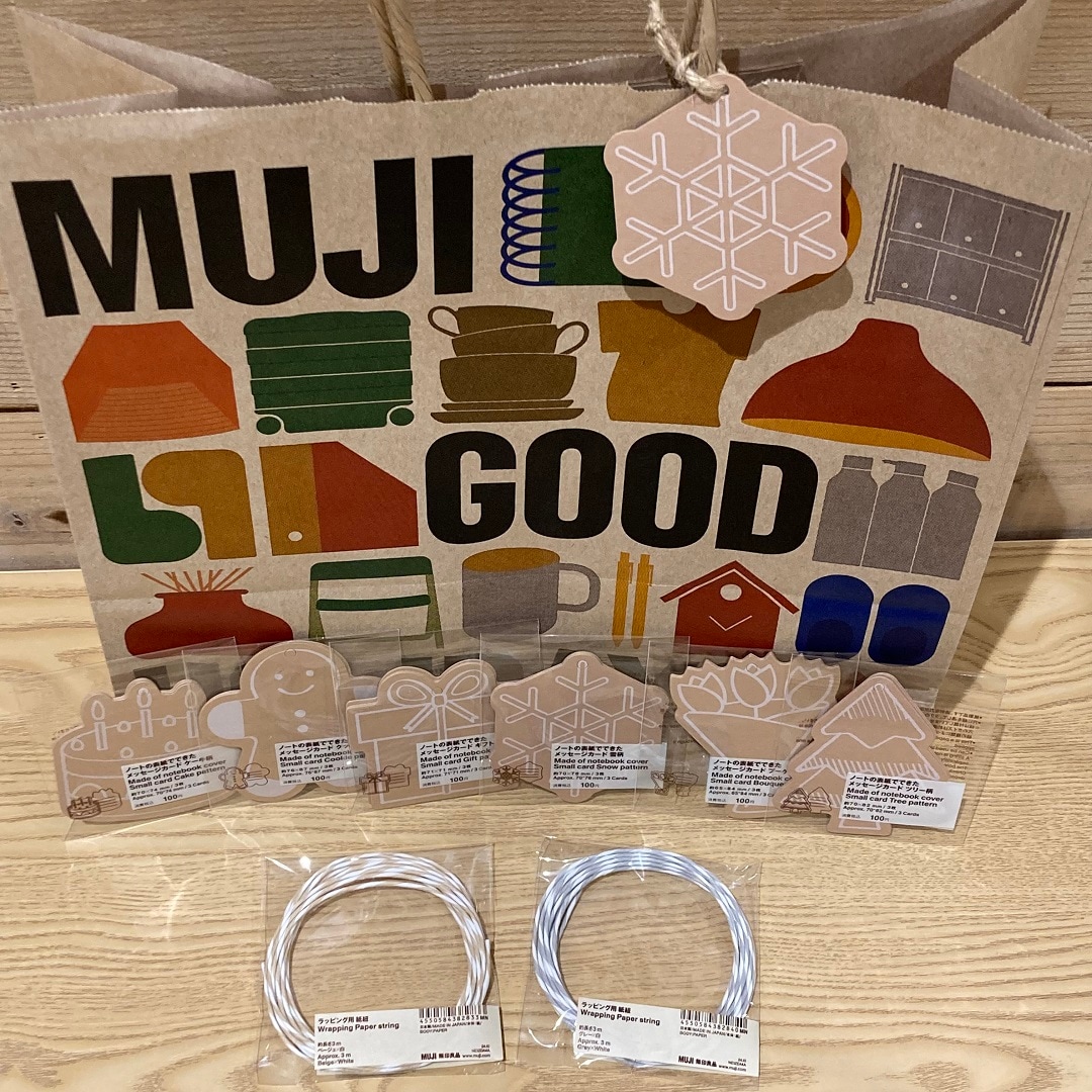 メッセージカード ギフトイメージ画像