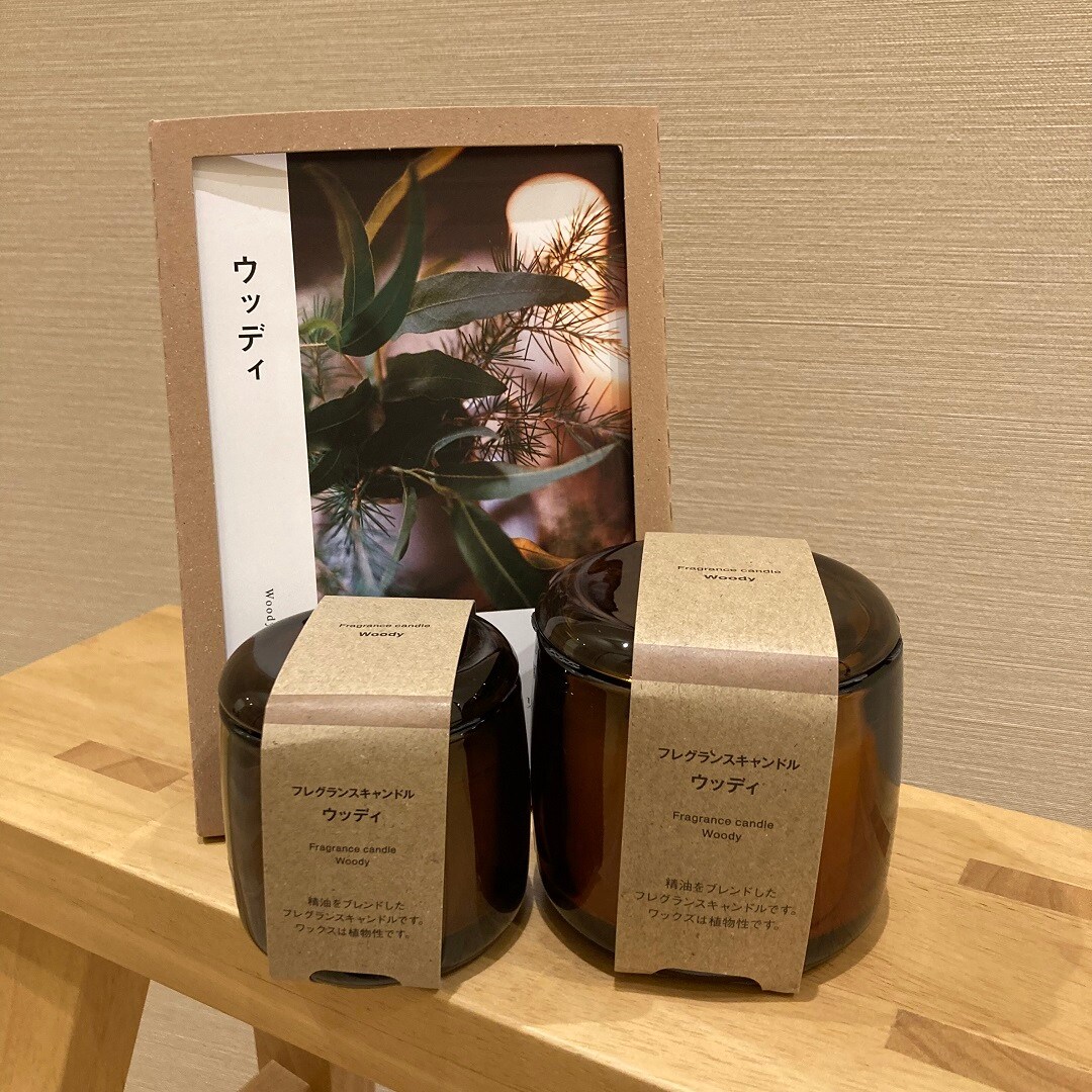 フレグランスキャンドル/ウッディ