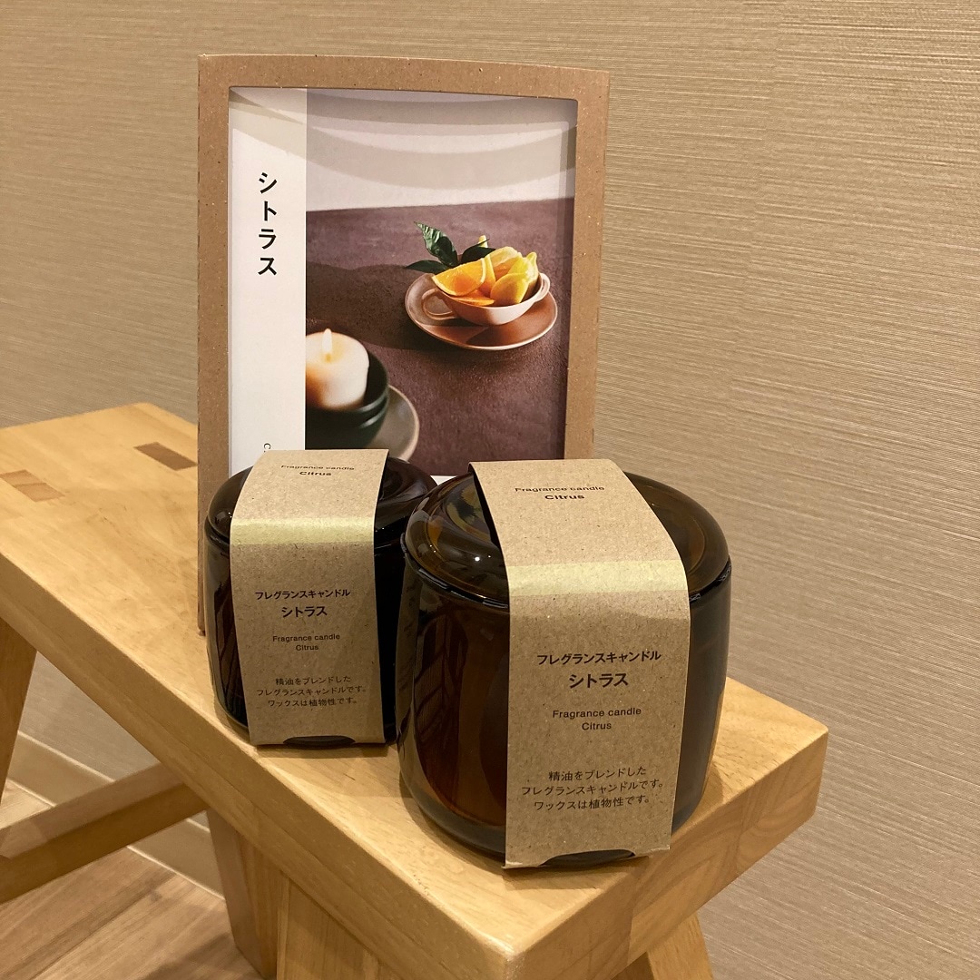 フレグランスキャンドル/シトラス