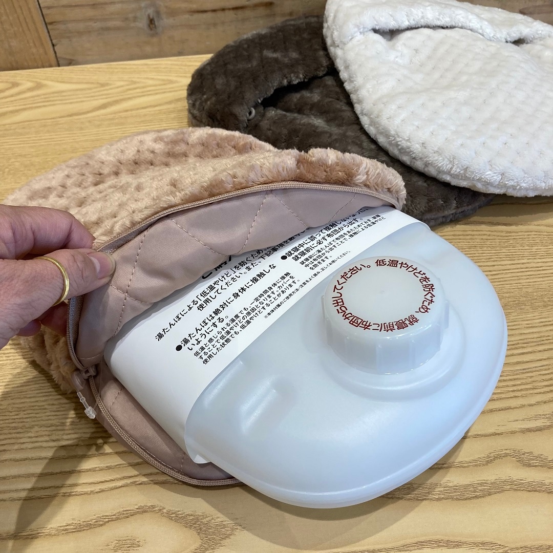 湯たんぽカバーファスナー画像