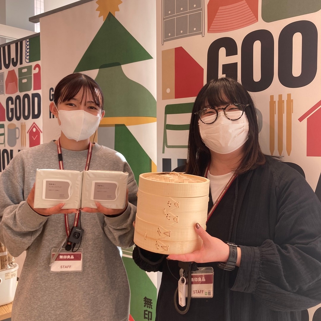 再入荷商品のご案内