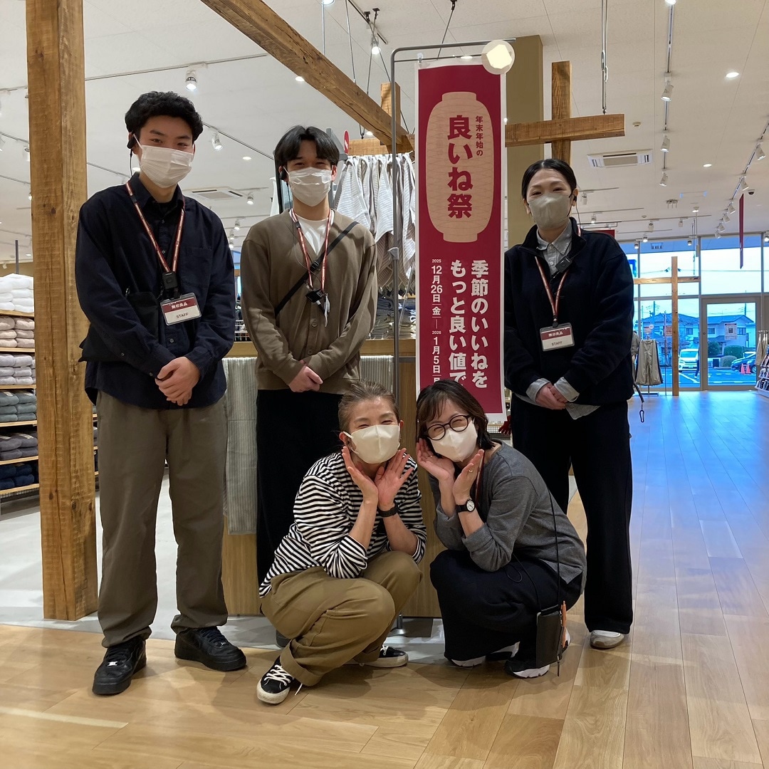 スタッフ集合写真