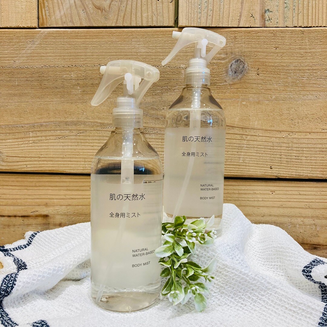 肌の天然水 商品画像