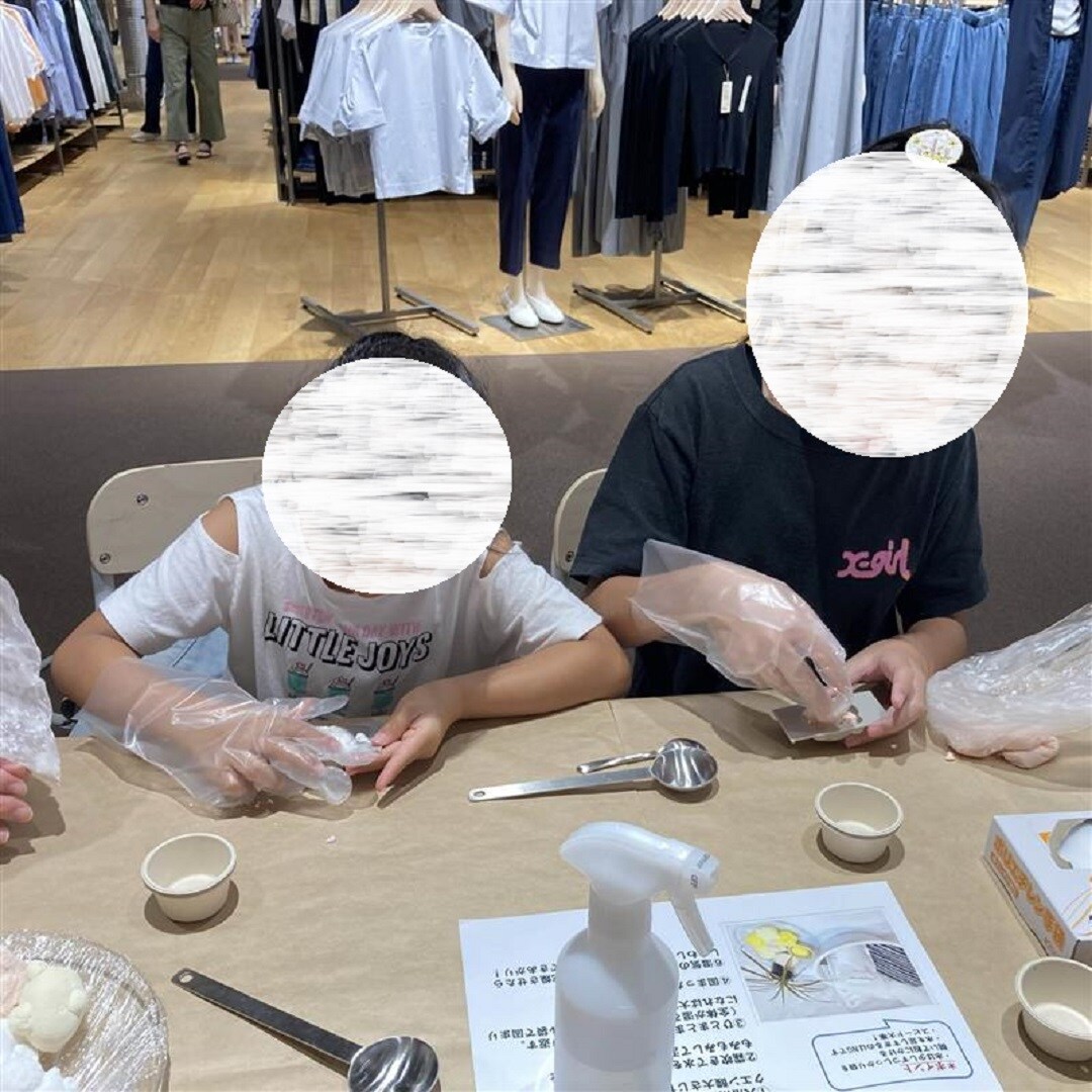バスボム