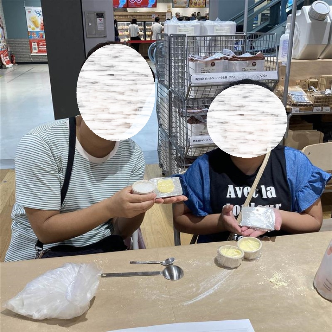 バスボム