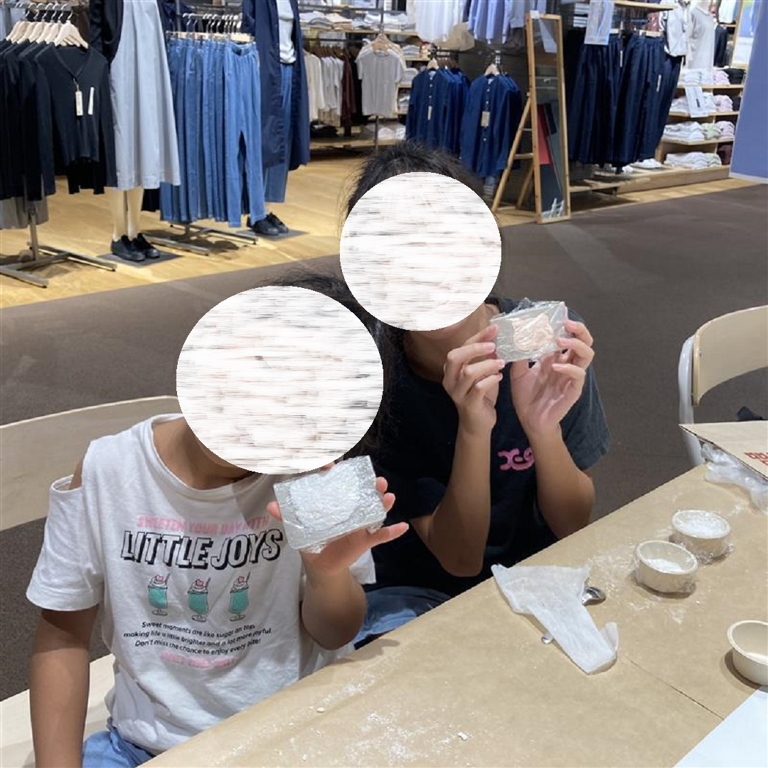 バスボム