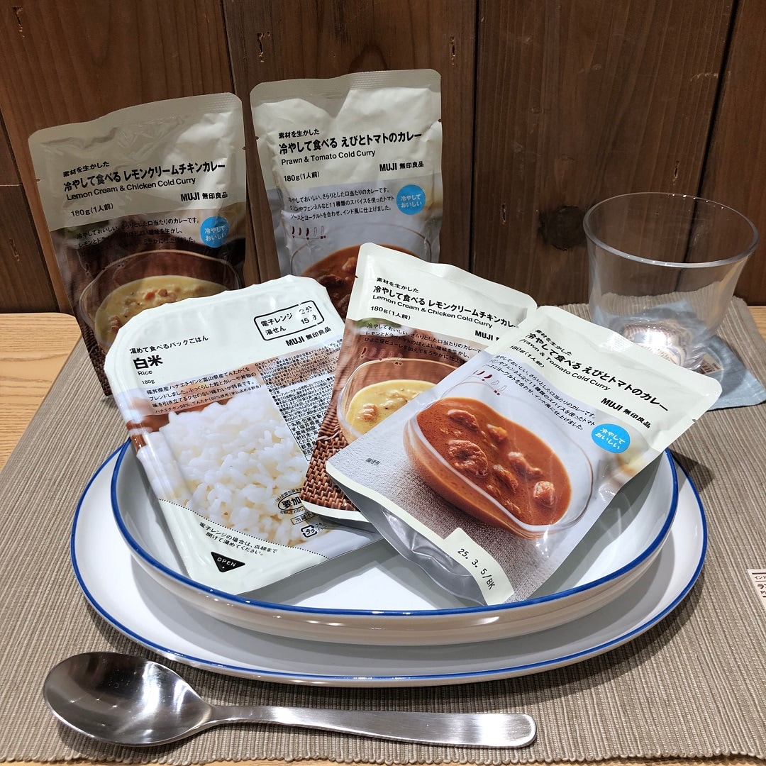 カレー