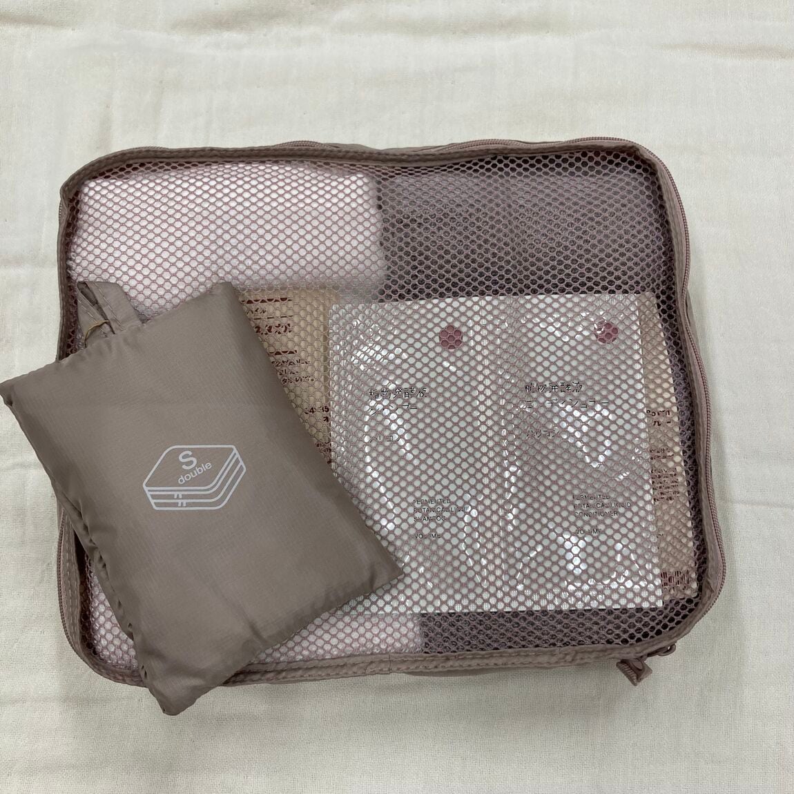 仕分けケース③