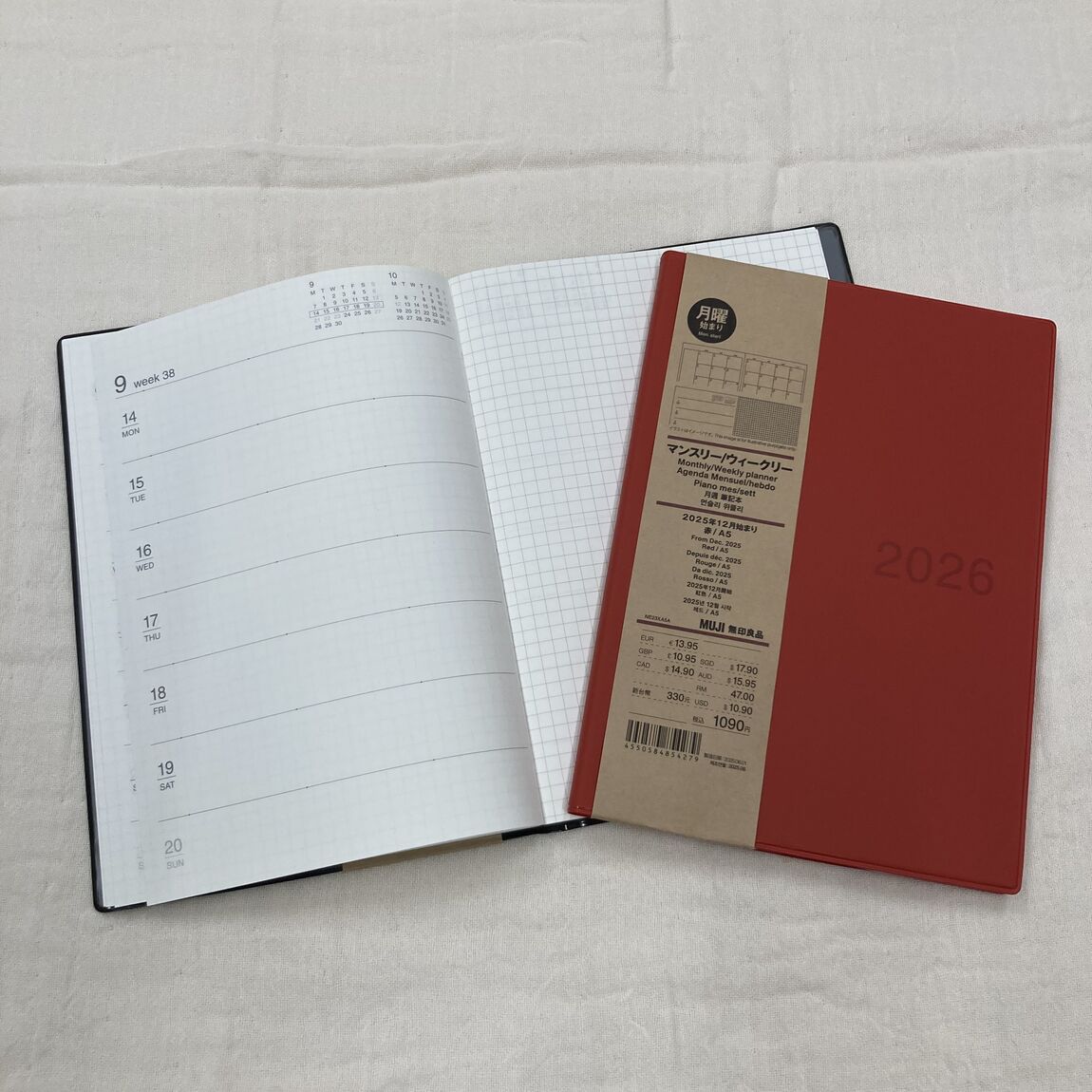 スケジュール帳②