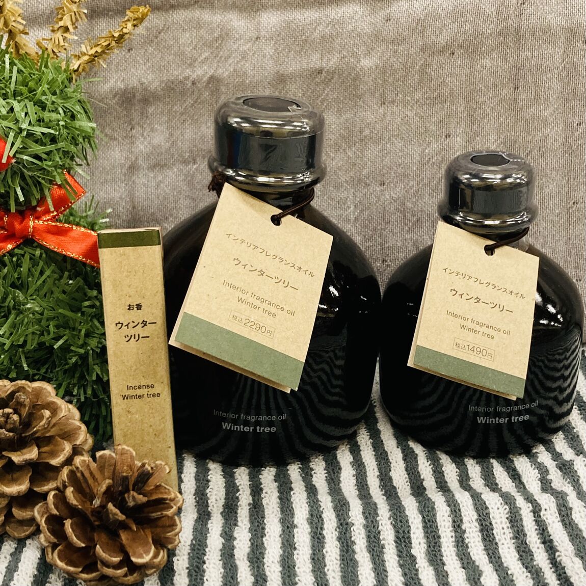 フレグランス➀