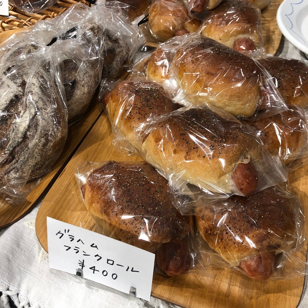 パン