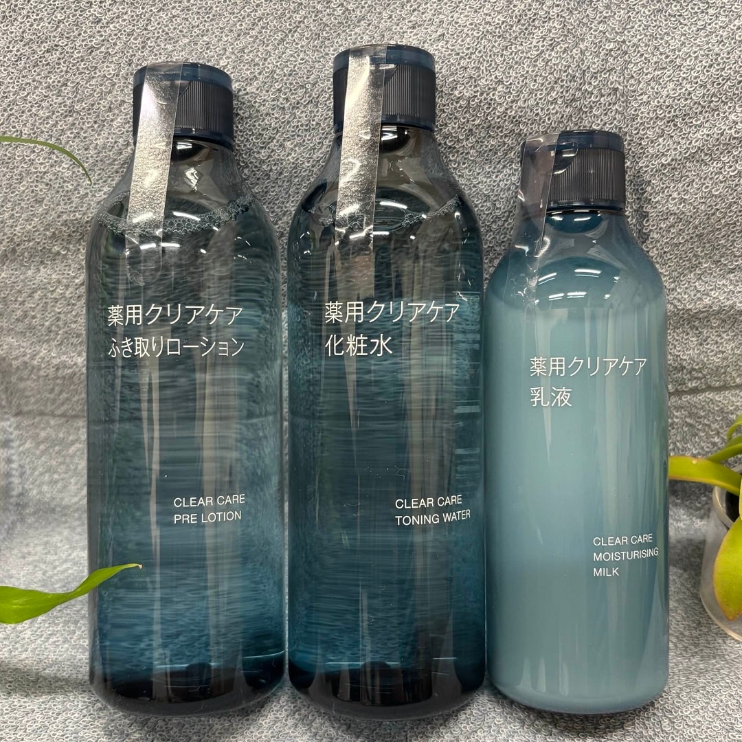 化粧水1