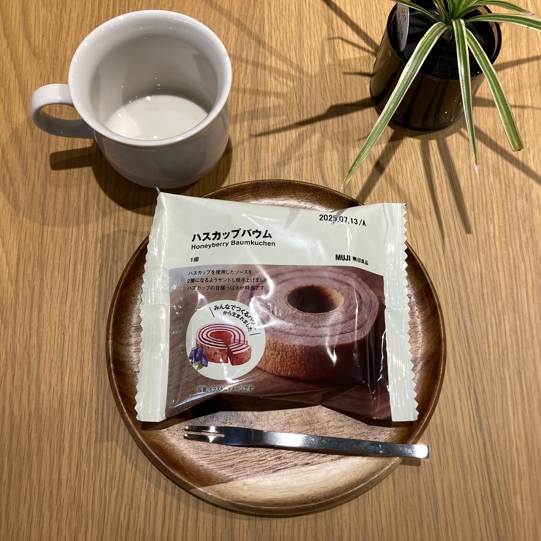 ハスカップバウム