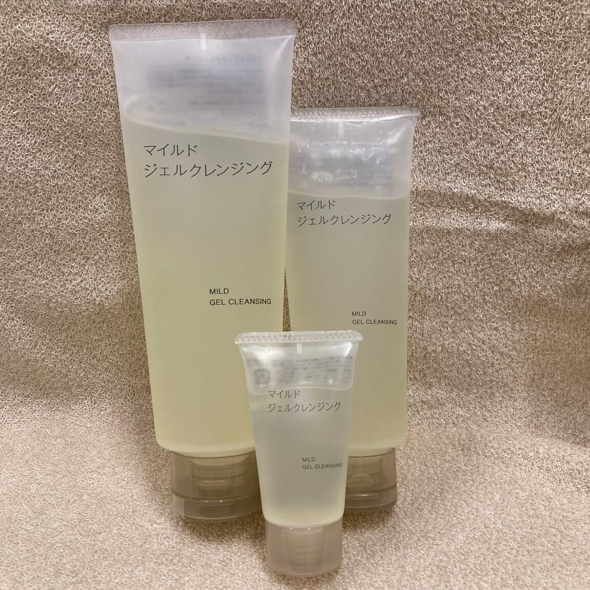 ジェルクレンジング