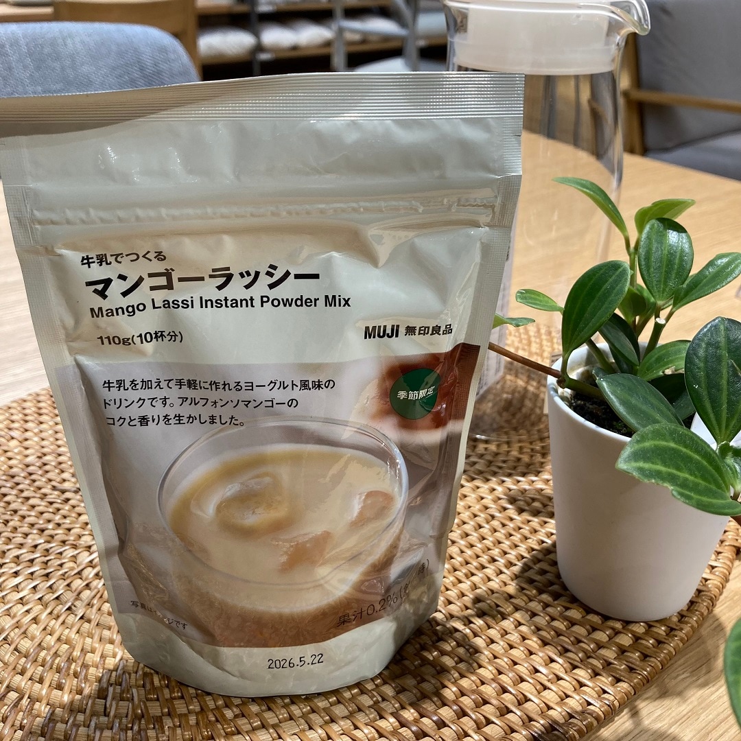 ラッシー