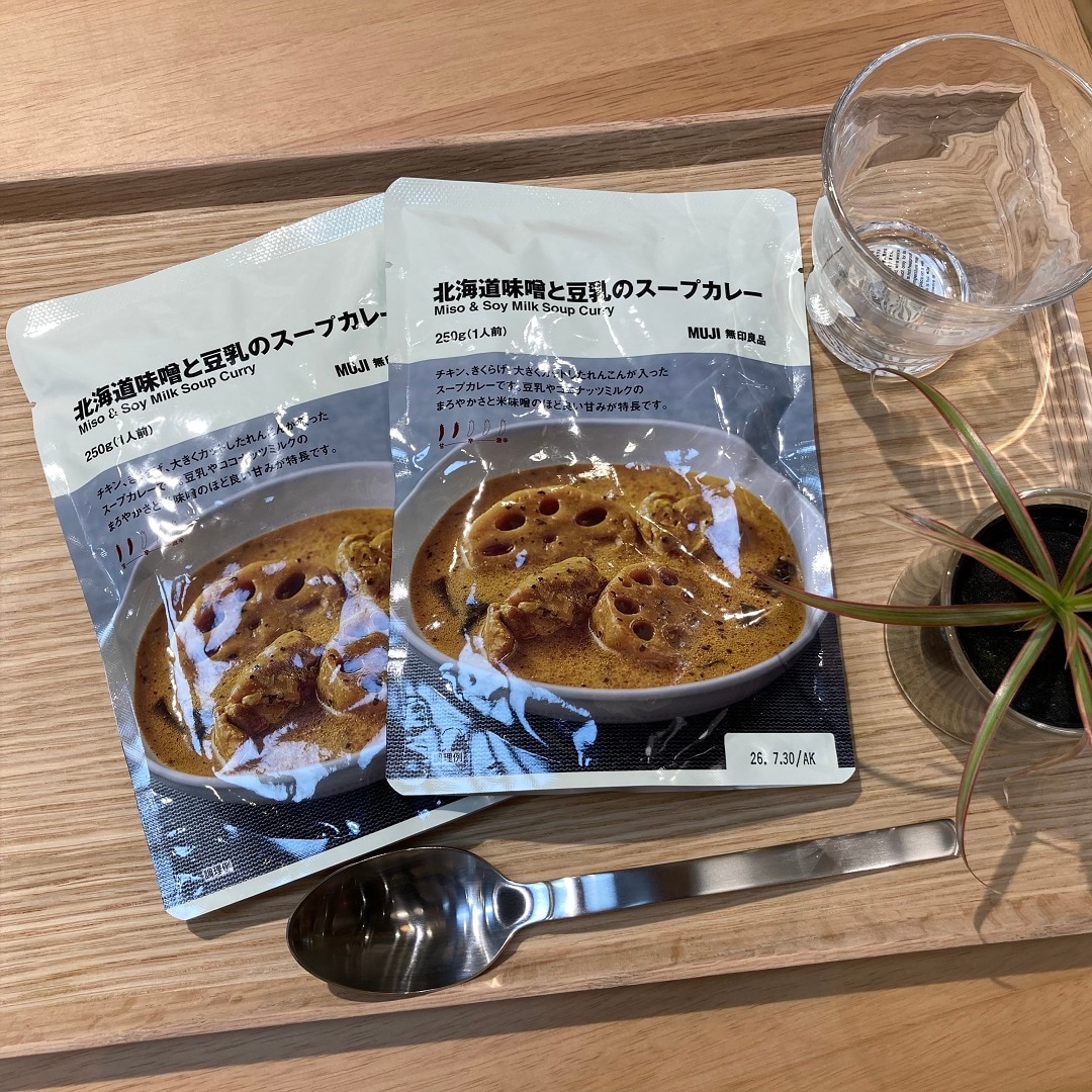 北海道味噌