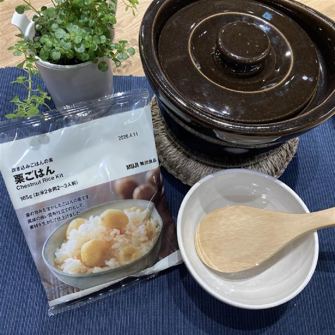 栗ごはん