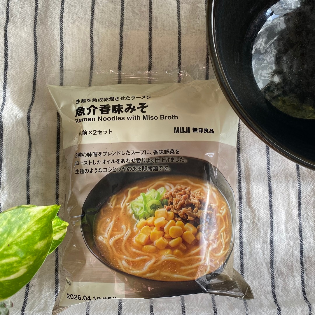 ラーメン