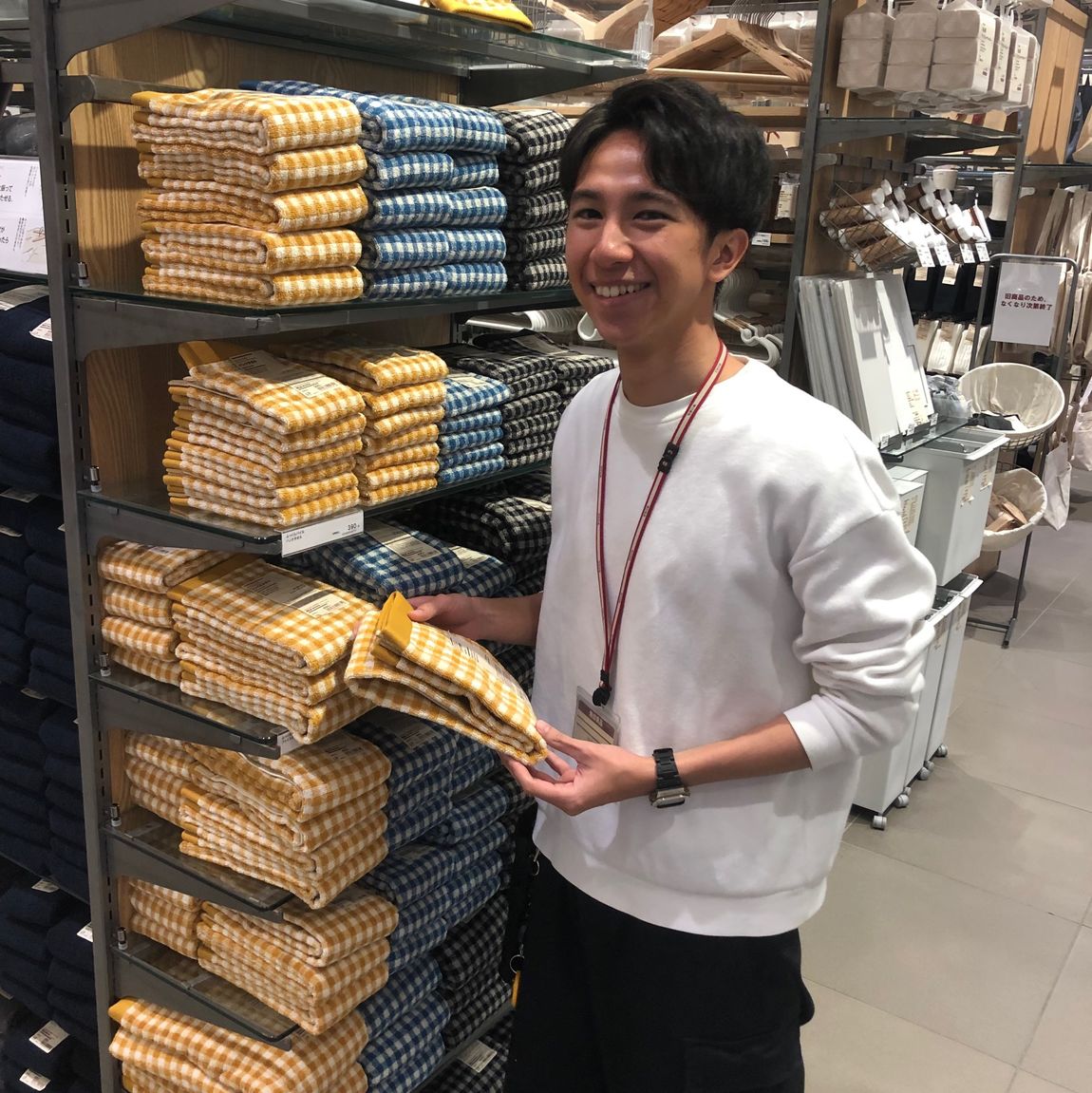 スタッフ