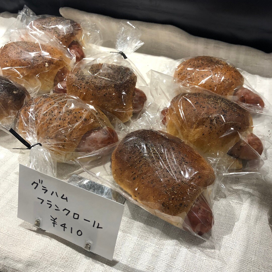 ローゼンさん