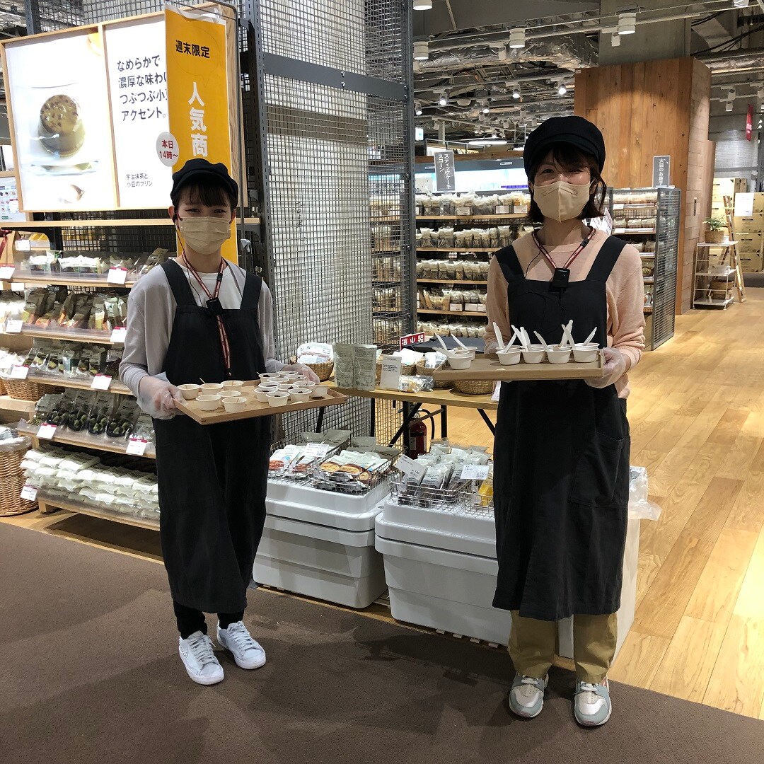 試食会