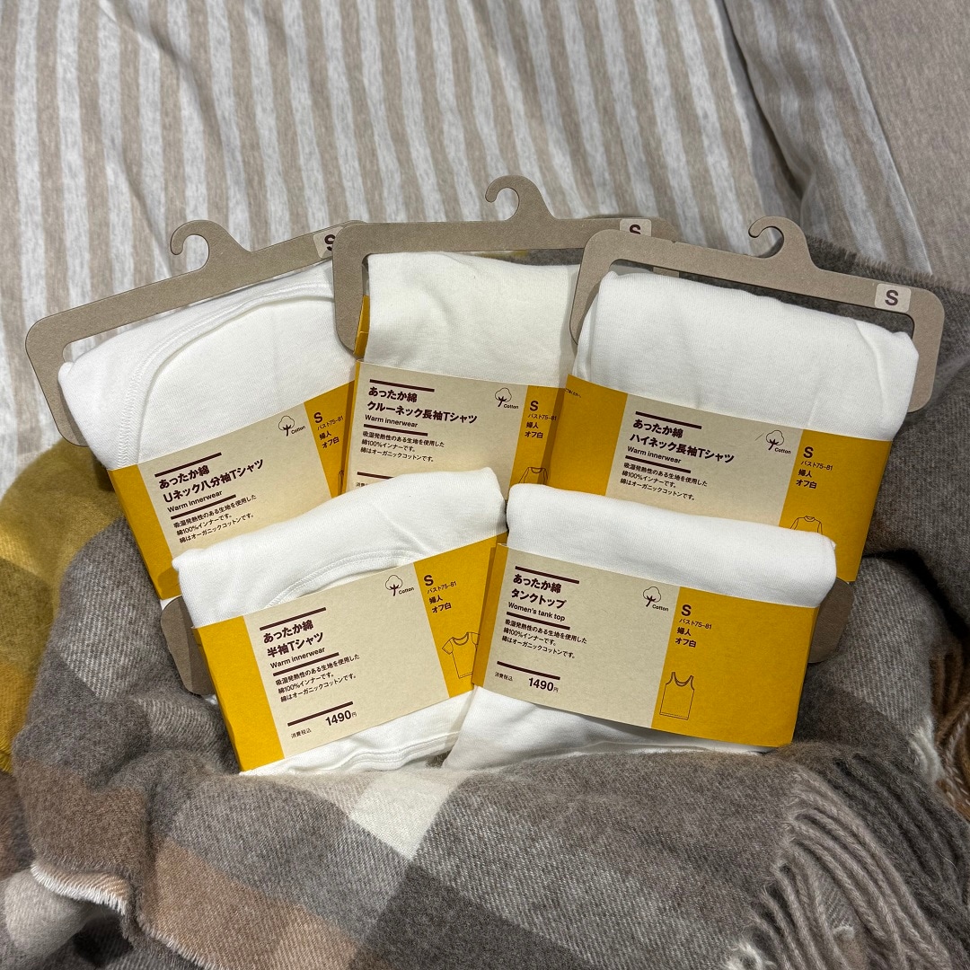 【ヒタチエ】無印良品のあったか綿インナーのご紹介！